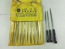 Shanghai triangle brand diamond file Triangle file semicircular file 3*140 4*160
