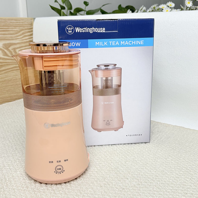 Original Price 288! International Big Brand! Home-Use Milk Tea Maker, Coffee Machine, Small Multifunctional DIY Breakfast, Afternoon Tea, Herbal Tea Maker Original Price 288! International Big Brand! Home-Use Milk Tea Maker, Coffee Machine, Small Multifunctional DIY Breakfast, Afternoon Tea, Herbal Tea Maker