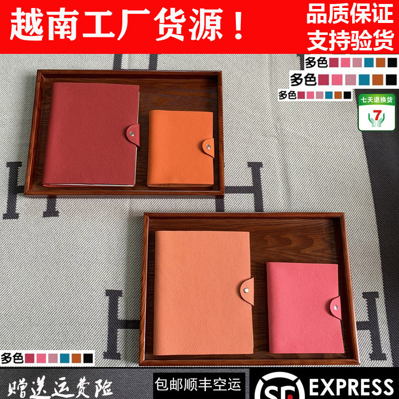 Leather Notebook with Inner Pages, Genuine Leather, Replaceable Loose-Leaf Notebook, Diary, Soft Leather Notebook