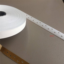 Wet adhesive paper with hole kraft paper tape White piece tape furniture tape furniture tape wooden puzzle tape 12mm