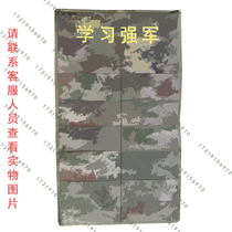 Field book bag newspaper bag camouflage mobile book bag wall hanging cultural bag magazine storage bag customizable text