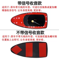 Сделайте фото без различий в сигналах