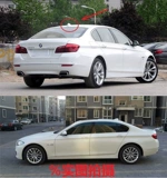 Universal Daoqi Cool Wells Rami Siming Автомобильное радио радио коротки