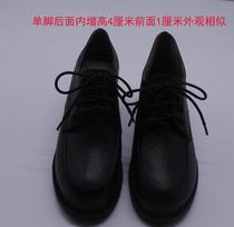 Tailored special leather shoes for the disabled high and low feet customized long and short leg shoes correction and high shoes