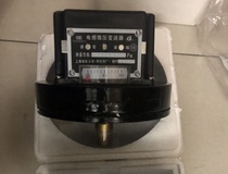 Inductance Micropressure Transmitter YSG-03 YSG-02 of Shanghai Instrument Group Shanghai Automation Instrument No. 4 Factory