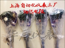 Shangyi Group Shanghai Automation Instrument No. 3 Factory Armored Platinum Thermal Resistance WZPK-226S