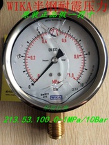 German WIKA semi-rigid seismic pressure gauge 213 53 100 0-10BAR