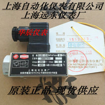 Shanghai Automation Instrument Co. Ltd. Shanghai Far East Instrument Factory Pressure Controller D500 18D