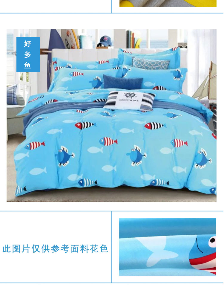 Bông non-slip Simmons bảo vệ bìa cotton có thể tháo rời dây kéo nệm bìa sáu mặt bao gồm tất cả giường, có thể được tùy chỉnh