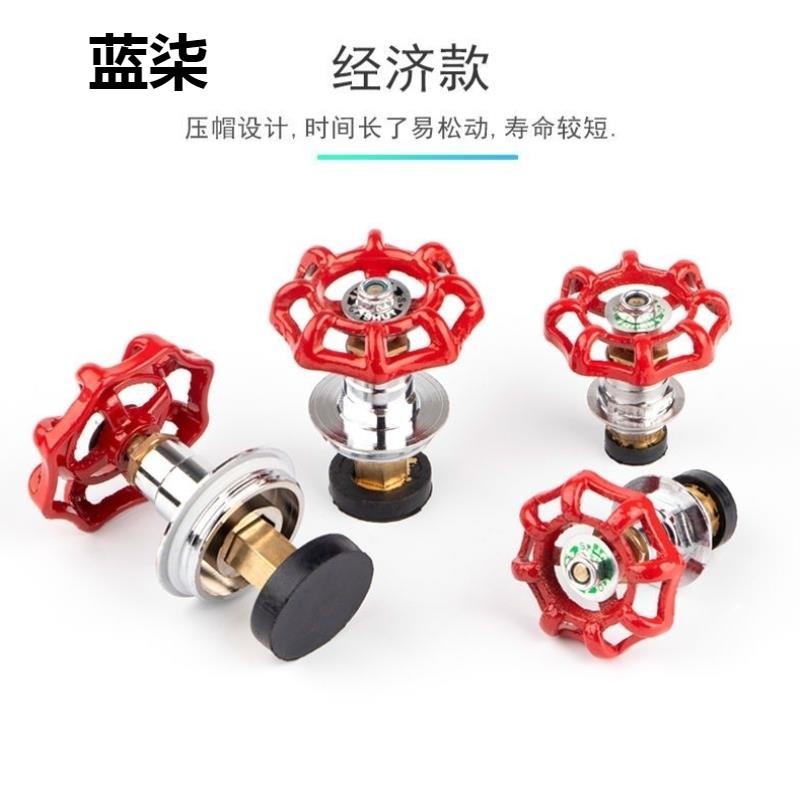 Water valve water pipe valve core? 25 switch 20 valve core lifting gate valve copper 4 PPEPPR stop valve fittings