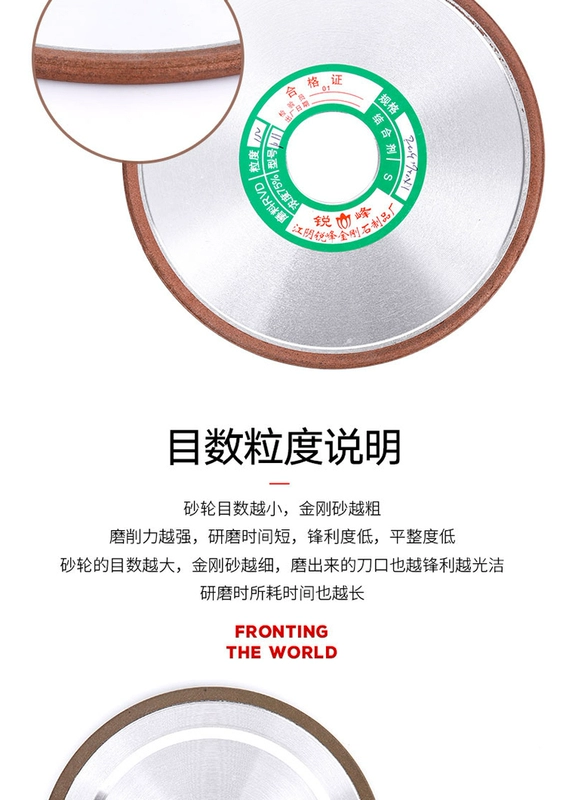 Tùy chỉnh 
            bánh mài nhựa kim cương hồ quang song song để mài thép vonfram cacbua rãnh tròn Máy mài góc R bánh mài hồ quang lưỡi mài gỗ
