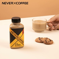 Never Coffee Кофейный холодный напиток, в американском стиле, 300 мл