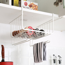 Porcelain wood hanging basket Home Divine Instrumental Wardrobe containing frame Kitchen Supplies Hanger-free hooks Lower hanging rack shelving