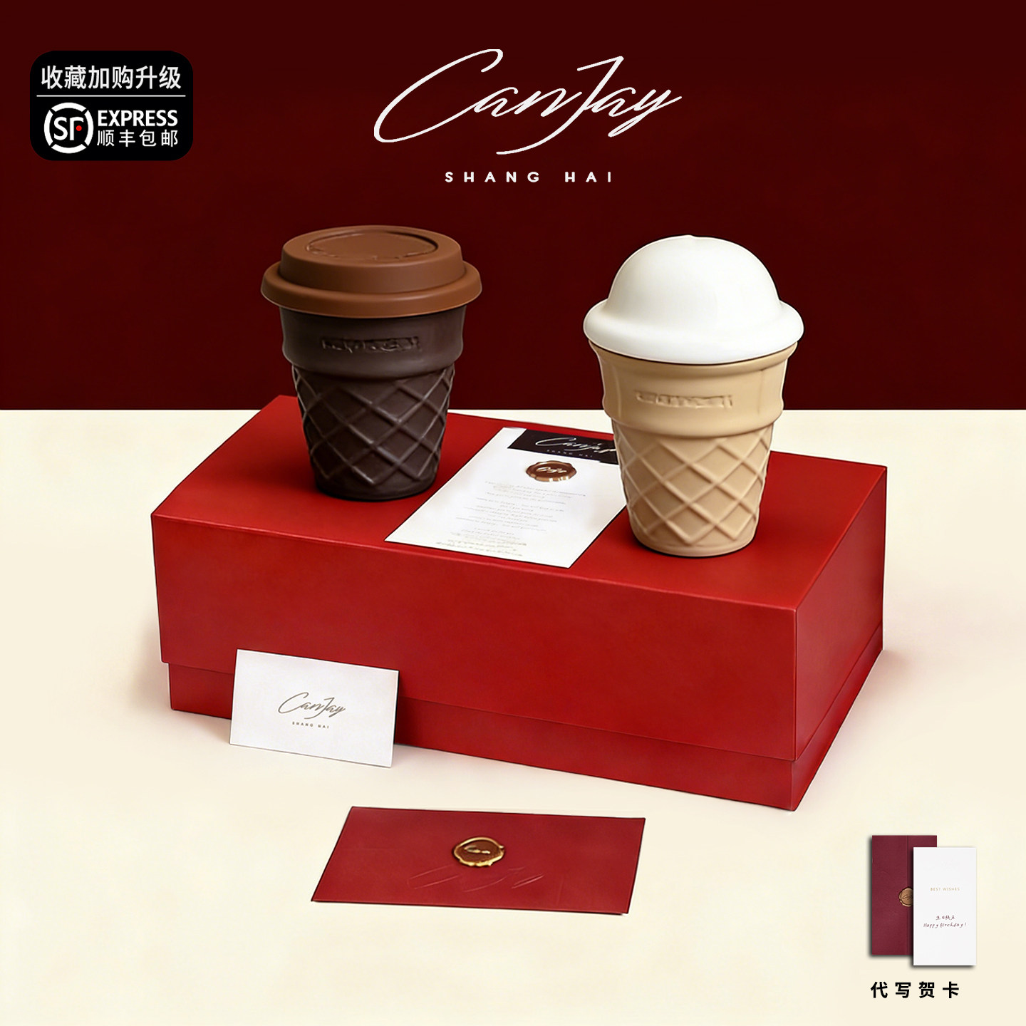 Canjay милая конусообразная чашка с крышкой для пары, высококачественная подарочная коробка, свадебный подарок, изысканная нишевая чашка
