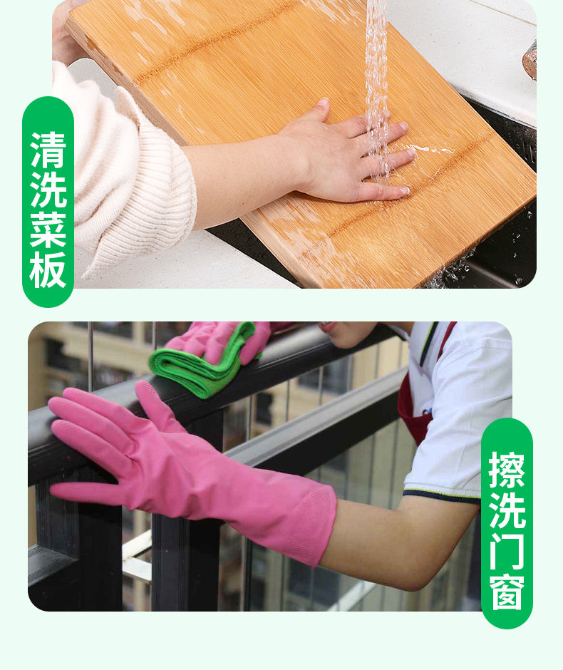 安享好物 安享D级白醋-百岁井 9度白醋 国标