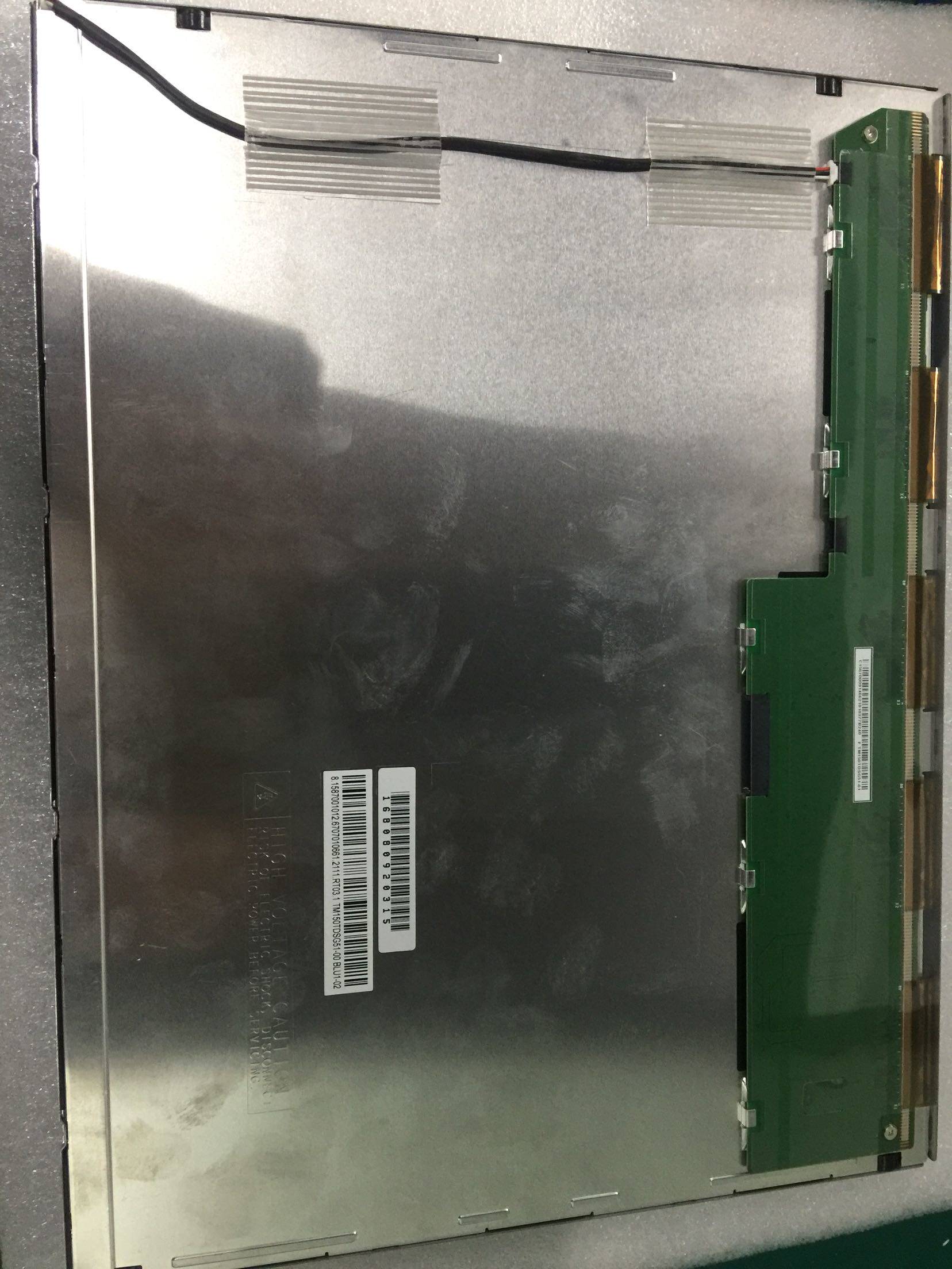 Brand new original day horse 15 inch liquid crystal screen TM150TDSG51 Price is based on consultation