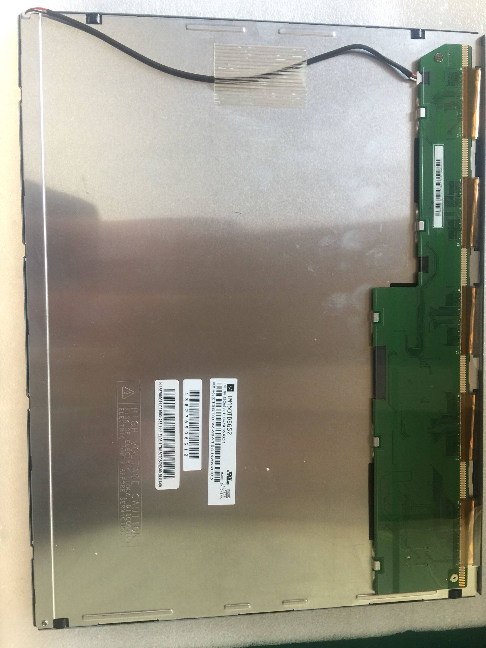 Brand new original day horse 15 inch liquid crystal screen TM150TDSG52 Price is based on consultation