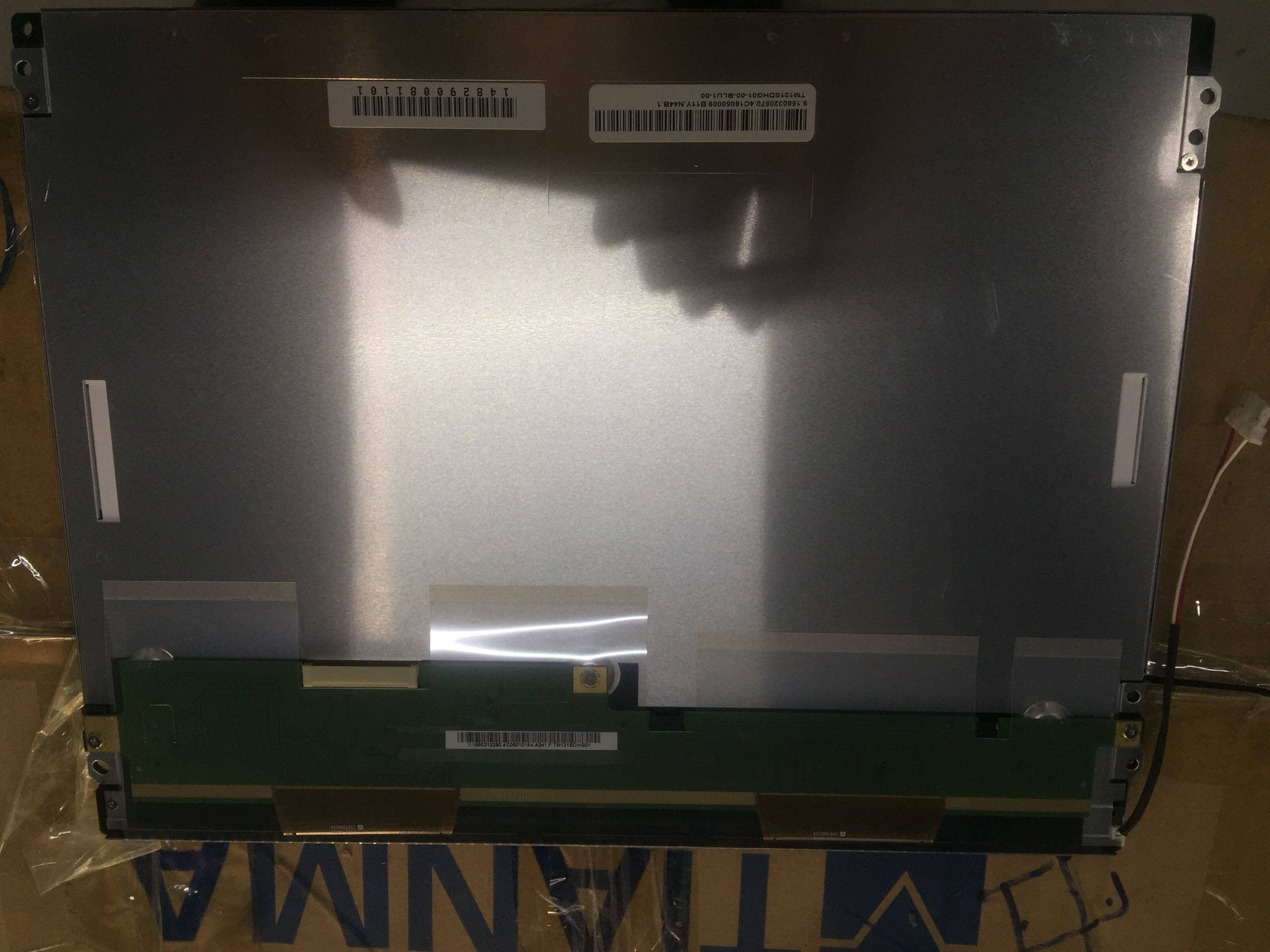 Brand new original day horse 12 1 inch screen TM121SDHG01 Price is mainly consulting