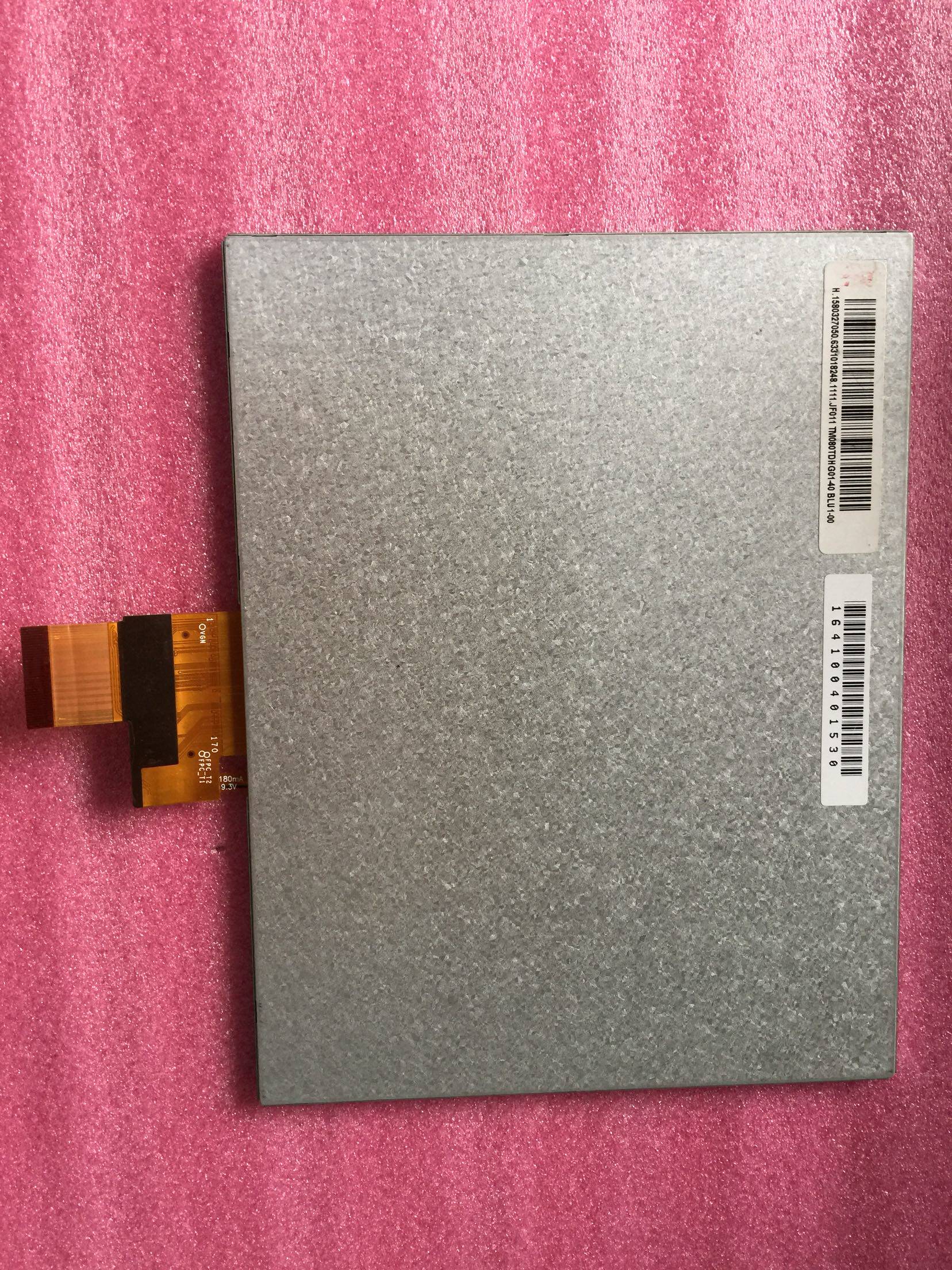 Brand new original day Horse 8 inch screen TM080TDHG01-40 Price is based on consultation