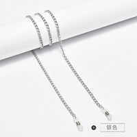 Серебро [роскошный подарок]