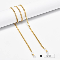 Золотой [роскошный подарок]