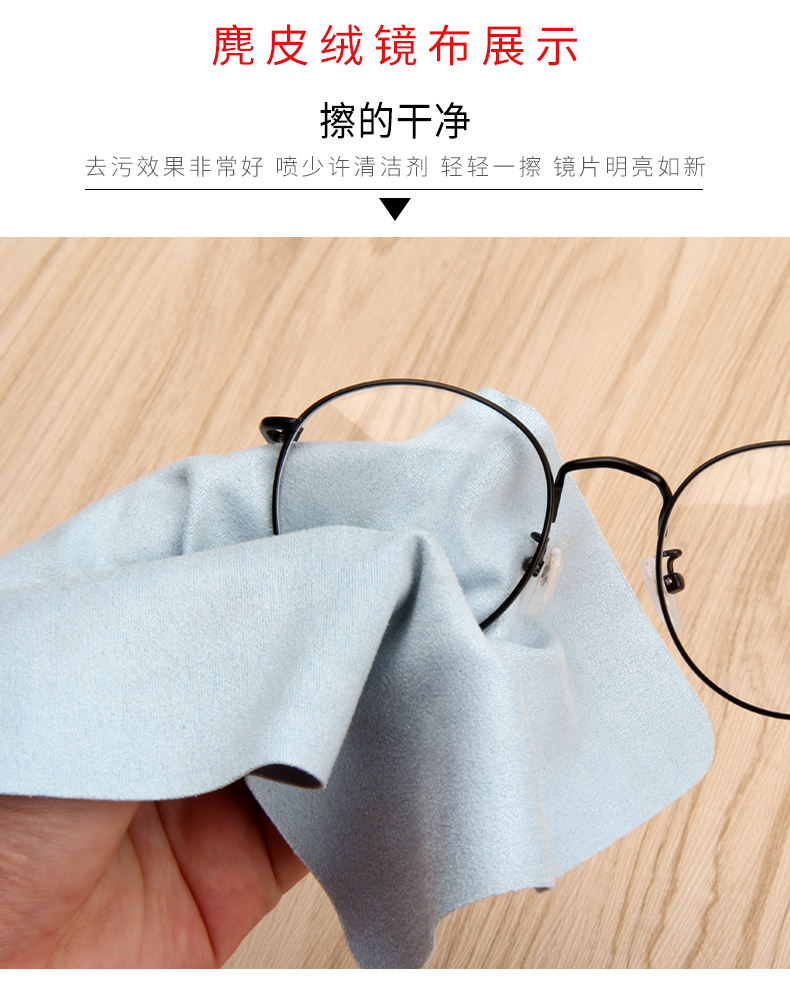 Đa chức năng kính tuốc nơ vít phụ kiện nhỏ khung mắt khung sửa chữa đồng hồ mini tuốc nơ vít - Kính khung gọng kính gentle monster