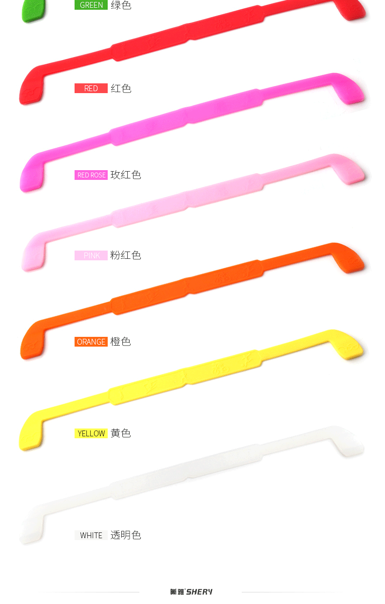 Etui à lunettes - Ref 1246144 Image 20