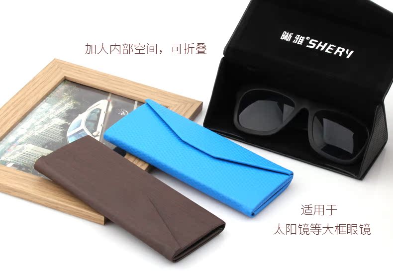 Etui à lunettes - Ref 1241934 Image 19