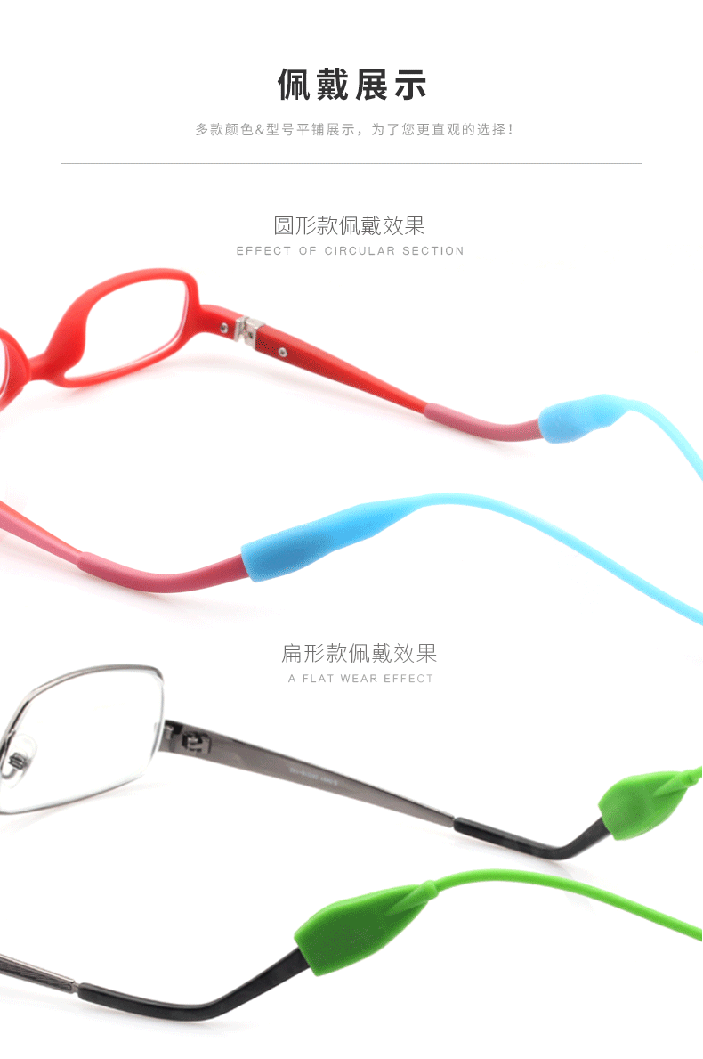 Etui à lunettes - Ref 1249451 Image 33