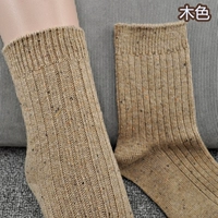 Цвет дерева низкий цвет насыщения очень прост