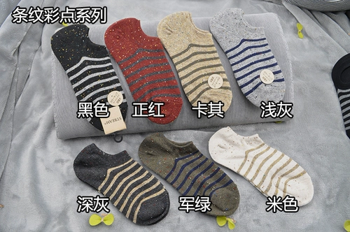 Бесплатная доставка для весенних и осенних стилей для весенних и осенних стилей, одиночные шерстяные полосатые в горошек снежинки снежинки снежными носками для женщин для женщин.