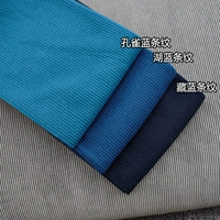 Павлин синий