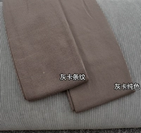 Серый карт-коффер цвет серый