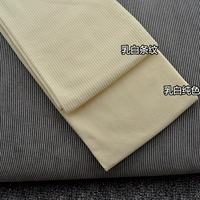 Молочный белый цвет молока