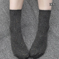 Темно-серый