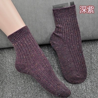 Темно -фиолетовая средняя толщина