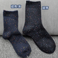 Скрытый зеленый