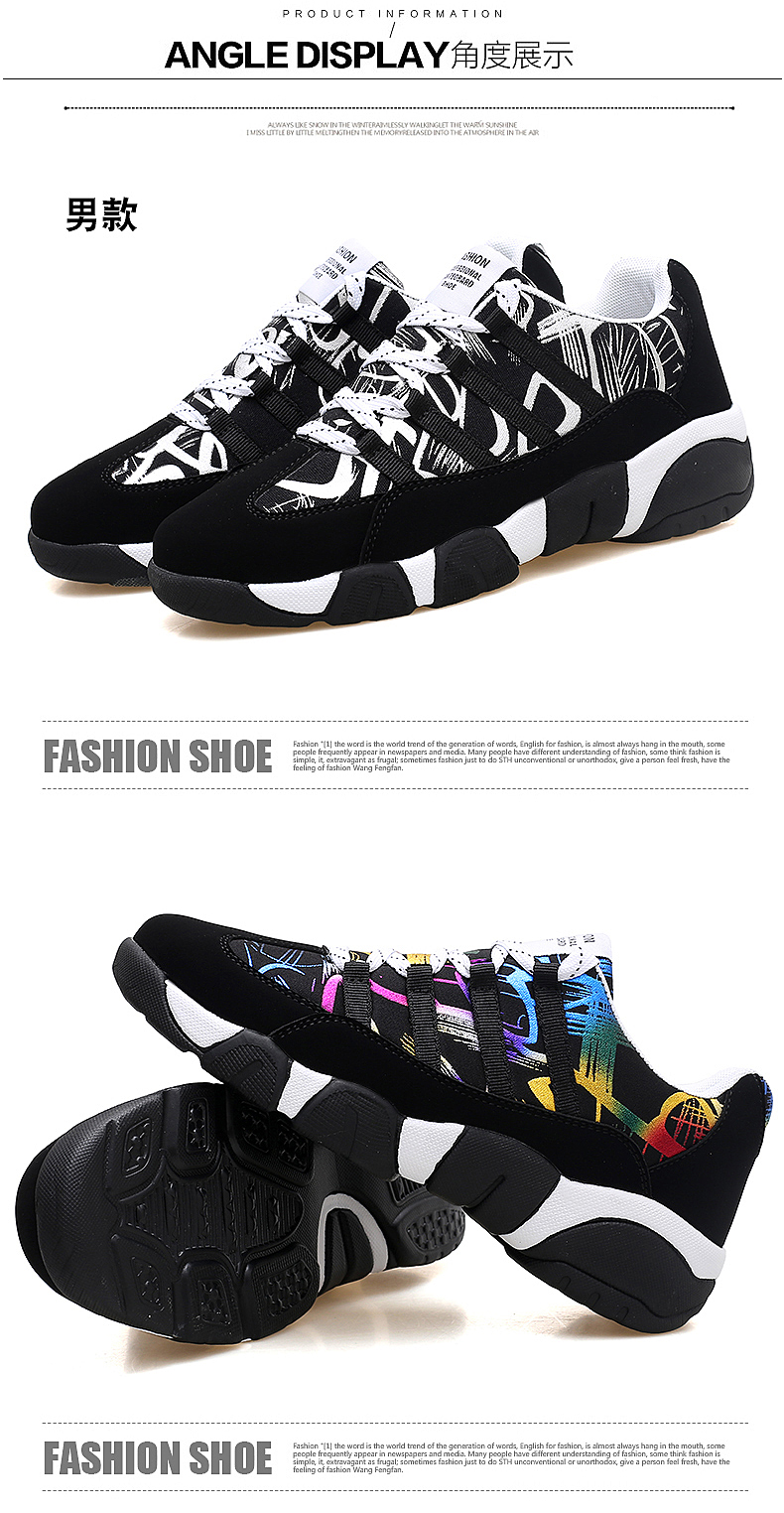 Chaussures de tennis femme - Ref 3255155 Image 24