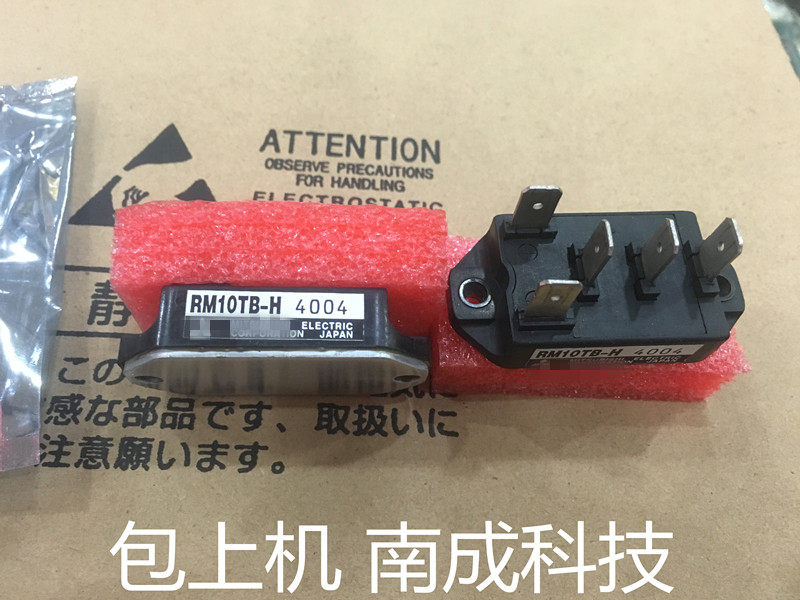 Original disassembly machine RM10TB-H RM15RB-H quality assurance * bargaining