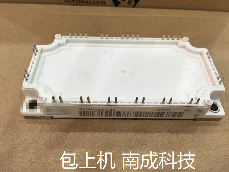 FS75R12KE3-B3 FS75R12KE3-B3 FS100R12KE3-B3 spot bargaining for the spot price