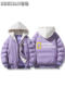 National Geographic Clothing Photography and Videography Association Travel Outdoor Channel down Jacket Autumn and Winter