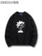 Luo Xiaohei sweatshirt unlimited same style war movie peripheral cos round neck sweatshirt casual jacket men and women tops