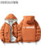 Badminton Jacket Victor Peripheral Men's and Women's down Cotton Clothing Autumn and Winter Casual Jacket