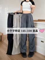 150 small quick-drying overalls for women waterproof mountaineering assault pants spring and summer American paratrooper sports pants