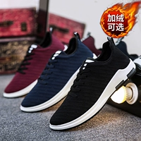 Mùa thu và mùa đông giày nam mới giày thể thao nam sneaker