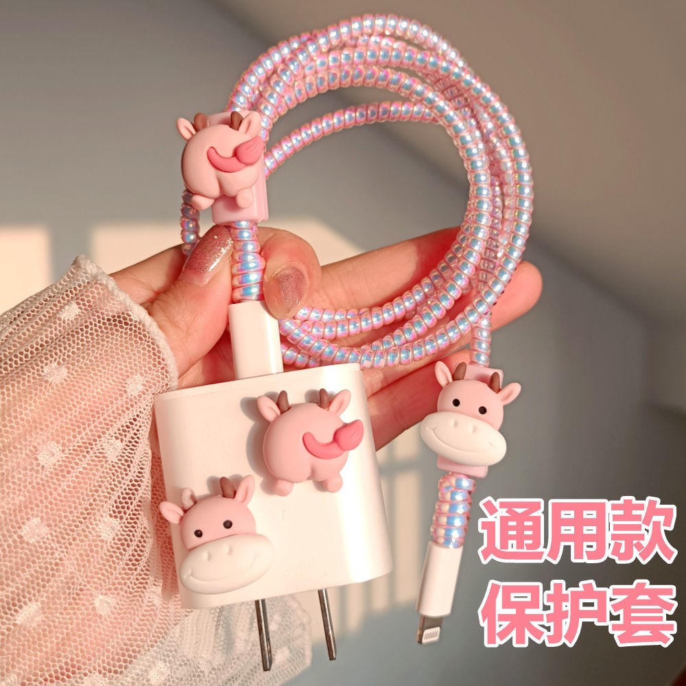 OPPO data line protective sleeve R15 R17 RENO3 4 RENO3 5PRO A9 A72 5PRO A72 A72 charging wire anti-break wire rope