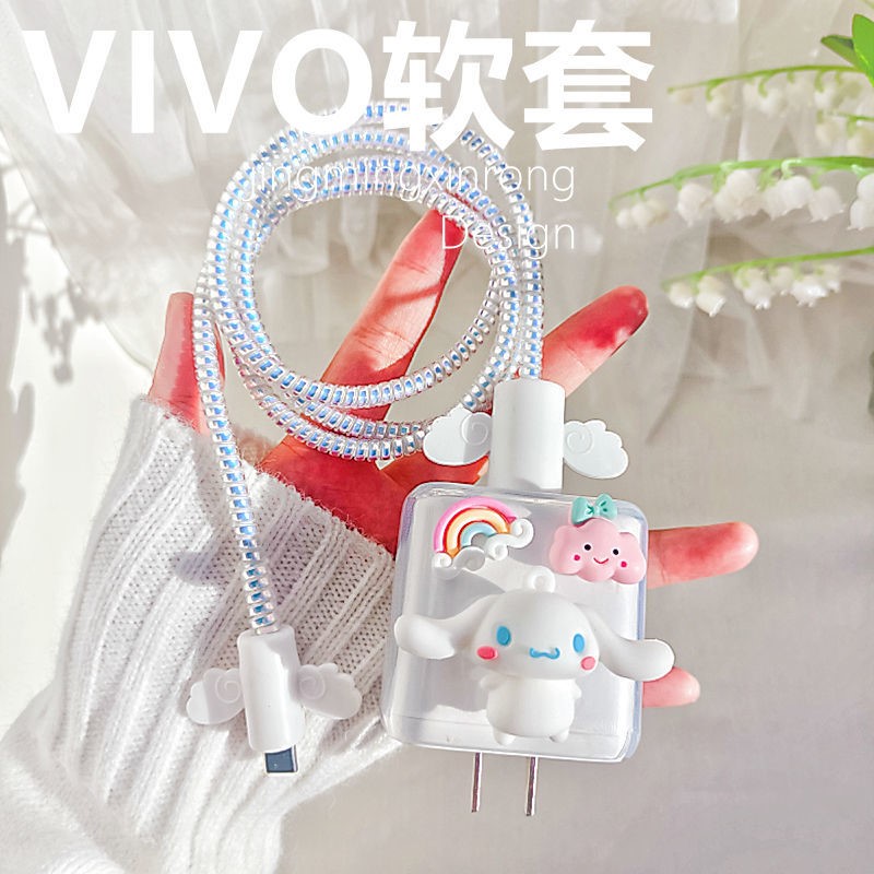 VIVO mobile phone data cable protective case S9e 7t charger case iqooz1x winding x60 50pro 3 suitable for