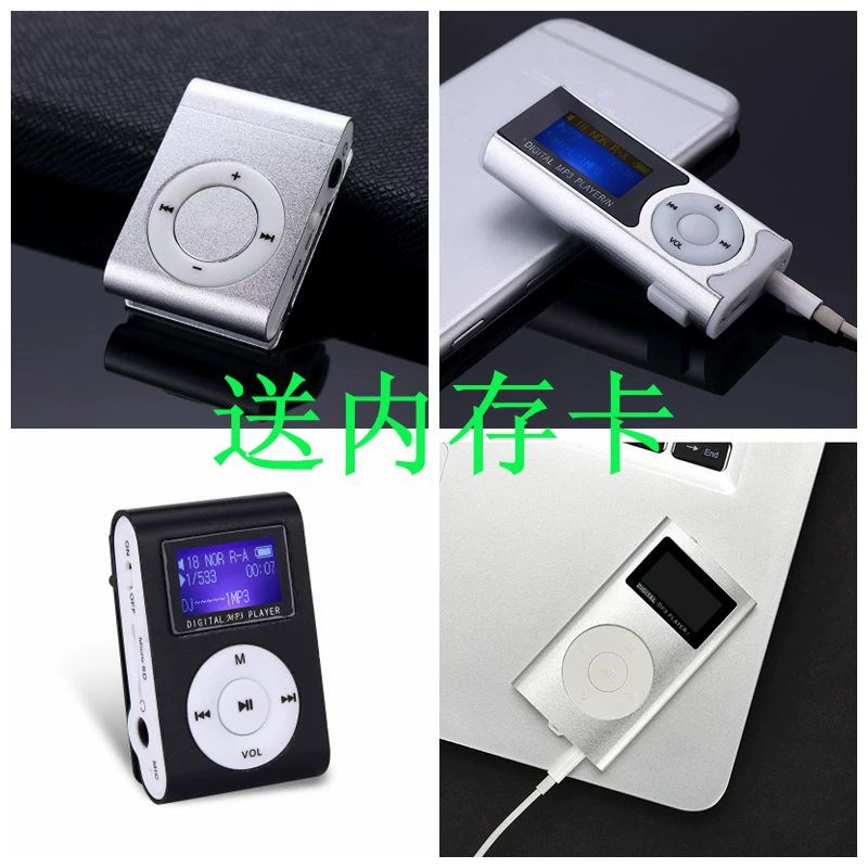 mp3 sinh viên walkman phiên bản sinh viên thẻ cô gái nhỏ và dễ thương nghe bài hát tạo tác Máy nghe nhạc P3 cầm tay - Máy nghe nhạc mp3