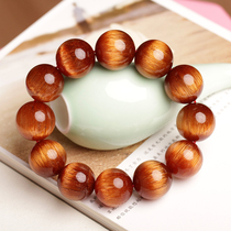 Heather bamboo Brazil natural old mine copper crystal copper crystal bracelet copper hair cat eye hair crystal bracelet