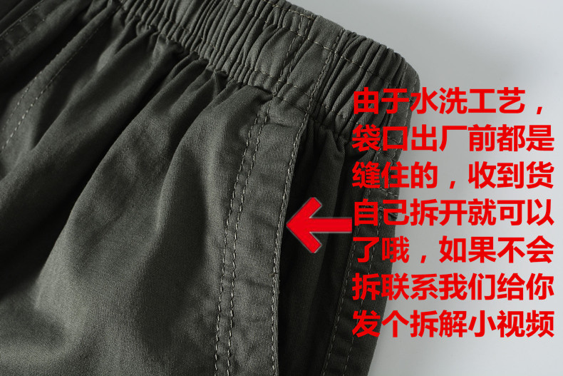Bajiang rồng trung niên của nam giới chiến đấu cotton bảy quần men casual loose cao eo quần cha quần short 7 quần